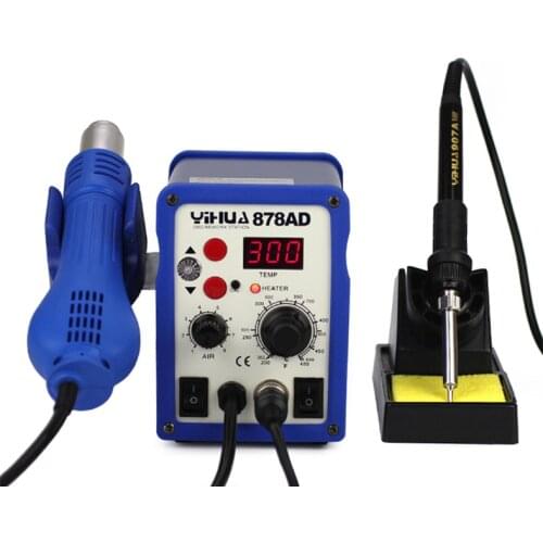 YIHUA 878AD Two-in-one hot air gun digital display hot air gun welding table YIHUA 878AD 220V