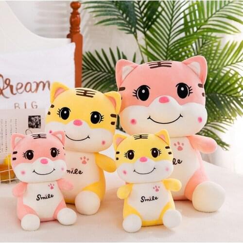 25/35/50cm Creative Cartoon Kawaii Smile Tiger Soft Plush Stuffed Animals Pillow for Girls Kids Baby Girlfriend Birthday Gifts