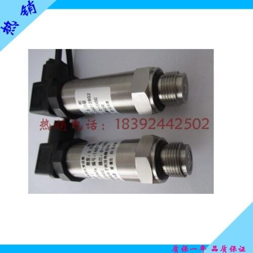 Quasi homogeneous packaging high frequency dynamic low pressure micro pressure sensor high and low temperature high frequency pr