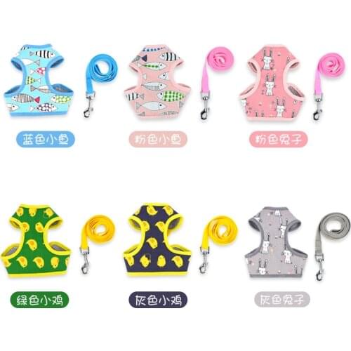 Dog Harness Vest Traction Rope Mesh Breathable Cats Harness Leash Walking Rope Cat Small Dog Chest Harness Goods For Dogs