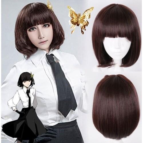 Anime Bungo Stray Dogs Akiko Yosano Short Bob Purple-Black Heat Resistent Cosplay Hair Wig + Butterfly Hairpin Halloween Props