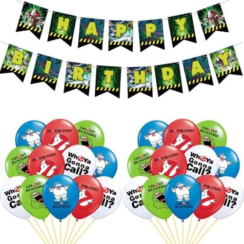 1Set Ghostbuster Balloon Video Game Ghost Busters Latex Ballons Happy Birthday Banner Party Decoration Kids Halloween Globos Toy