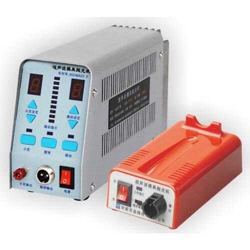 Yjcs-7 Ultrasonic polishing machine Jewelry and jade crafts Multifunctional grinder