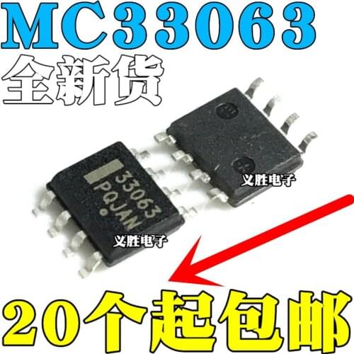 10pcs/lot New 33063A MC33063 MC33063A MC33063ADR2G SMD SOP8
