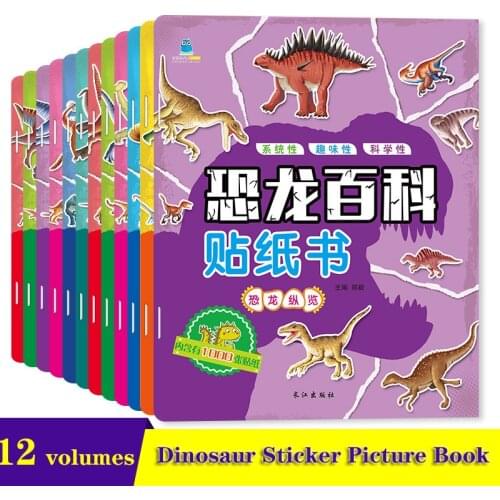 12 Volumes/Set Childrens Early Education Enlightenment Picture Book Baby Sticker Picture Books Dinosaur Cognitive Picture Book