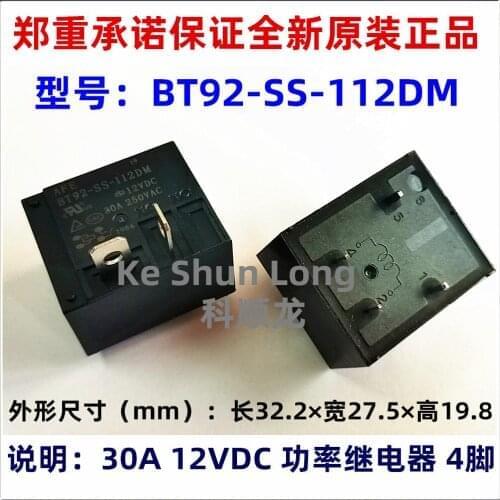 Free shipping(5pieces/lot)Original New BT92-SS-112DM 12VDC BT92-SS-124DM 24VDC 4PINS 30A Power Relay