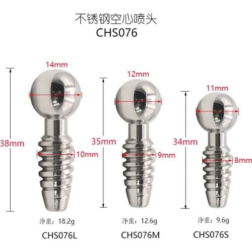 Exotic Accessories Diameter Urethra Beads Penis Insert Sounding Rod Penis Plug Urethral Sound Dilators Sex Toys For Men