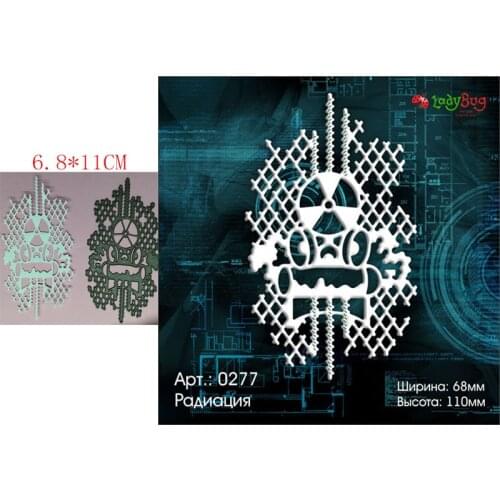 Futuristic background Metal 2021 new diy die mold scrapbooking paper Making embossing tools die cuts crafts for decoration