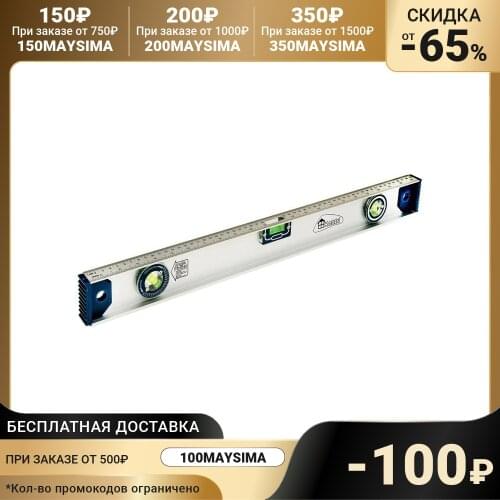 Уровни и невелиры Hobbi China At AliExpress