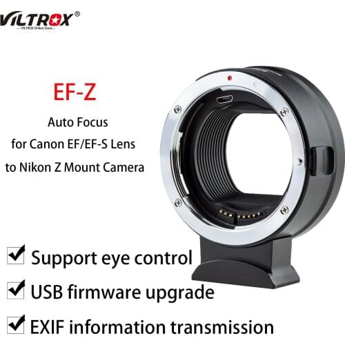 VILTROX EF-Z 2 IS Anti-Shaking Lens Mount Auto Focus Lens Adapter Ring for Canon EF/EF-S Lens to ​Nikon Z Mount Z6 Z7 Z50 Camera