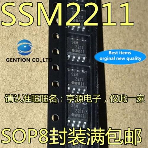 10Pcs SSM2211SZ-REEL7 SSM2211SZ SSM2211S SSM2211 SOP8 Audio amplifier chip in stock 100% new and original