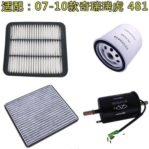 Set of Filters Filter For Chery Tiggo T11