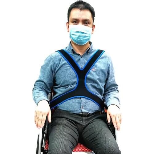 2 Pieces/Lot Simple Wheelchair Seat Belt Breathable, Freely Adjustable, Non-slip And Anti-Tilting Elastic Fixed Restraint Belt