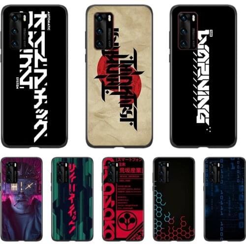 Silicone Cover Cyber style punk For Huawei P40 P30 P20 P10 P9 P8 Lite E Pro Plus mini 2019 Black Soft Phone Case