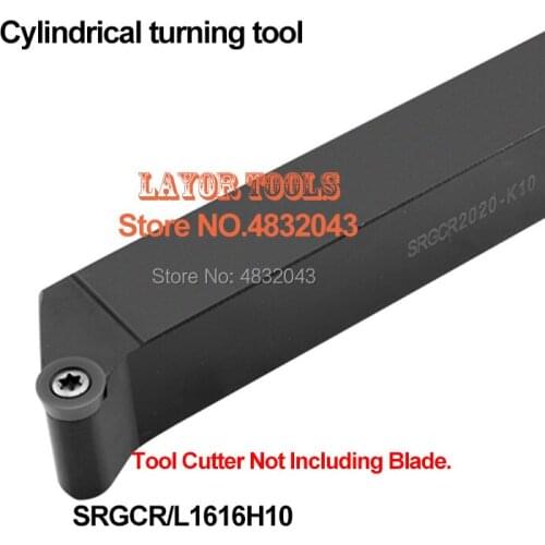 SRGCR1616H10 16*16mm Metal Lathe Cutting Tools Lathe Machine CNC Turning Tools External Turning Tool Holder S-Type SRGCR/L