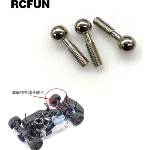 1Set Ball head screw FZ74/97029 For KYOSHO FW06 /SSS/RRR remote control oil-powered touring car