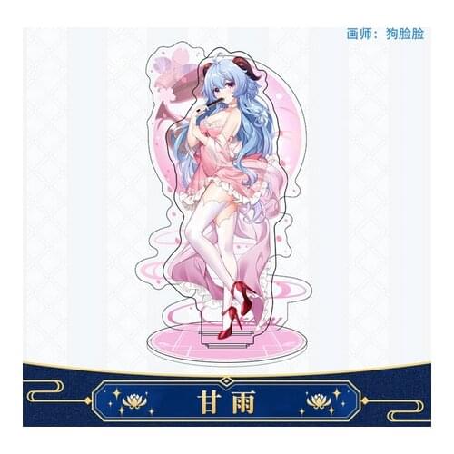 Anime Game Gnayu Keqing Hu Tao Kamisato Ayaka Yoimiya Stand Figure Model Plate Acrylic Desktop Toy Decoration Student Cosplay