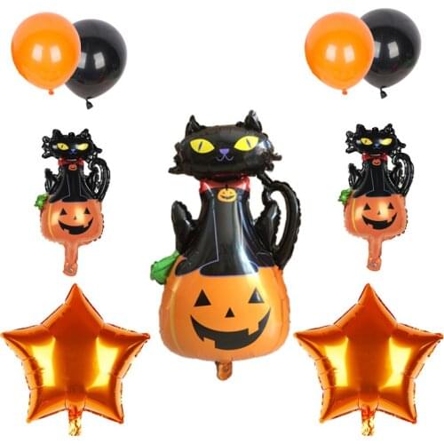 Halloween Aluminum Foil Balloon Black Cat Pumpkin Ghost Helium Balloon Set Halloween Party Decoration Baby Gift Child Adult Toy