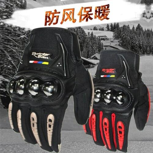 Motorcycle Gloves Full Finger Fleece Thermal Windbreak Touch Screen Hard Shell Protection Ski Gloves Motocross Sports Gloves