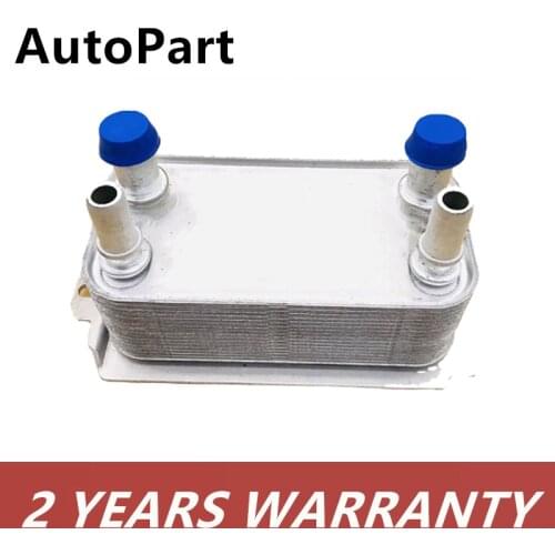 New Engine Transmission Coolant System Oil Cooler For Land Rover Range Rover Sport LR036354 X3003001 AW837A095AA C2Z18818