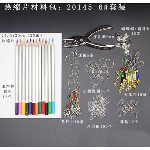 Primary shrink film making supplies embellishments DIY hand made heat shrinkable sheet