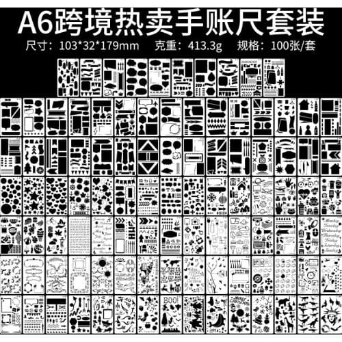 10.3*17.9CM Geometry Scrapbook Stencils Spray Plastic Mold Shield DIY Cake Hollow Embellishment Print Lace Ruler Valentine