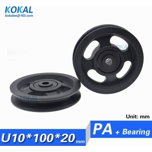 [U10100-20] 1PCS/lot 6202zz 6202 ball bearing inner diameter 10mm 12mm U groove high loading non-standard black sliding pulley