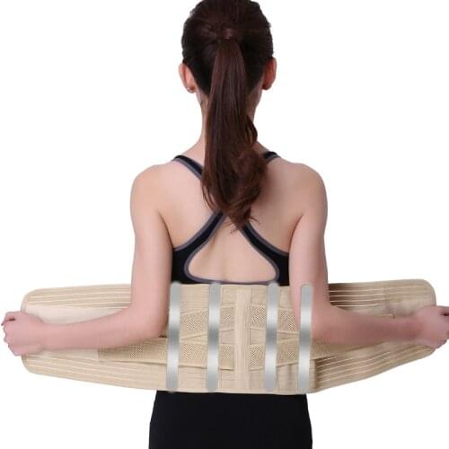 Breathable Medical Therapy Back Waist Support Belt Lumbar Brace Massage Band Health Care Posture Corrector Belt Pain Relief