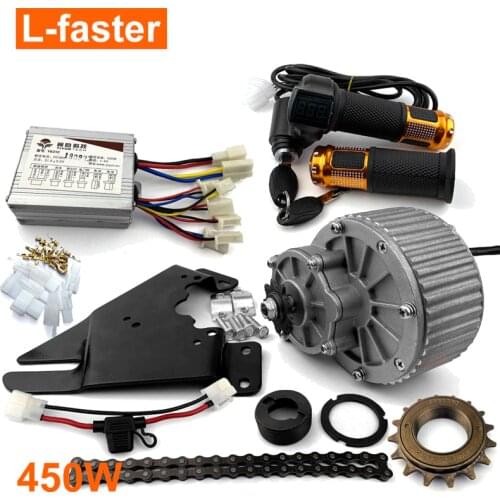 24V36V 450W ELECTRIC VEHICLE CONVERSION KIT ELECTRIC TRICYCLE BIKE KIT ELECTRIC BICYCLE UNITE MOTOR SIMPLE KIT ( SIDE-MOUNTED )