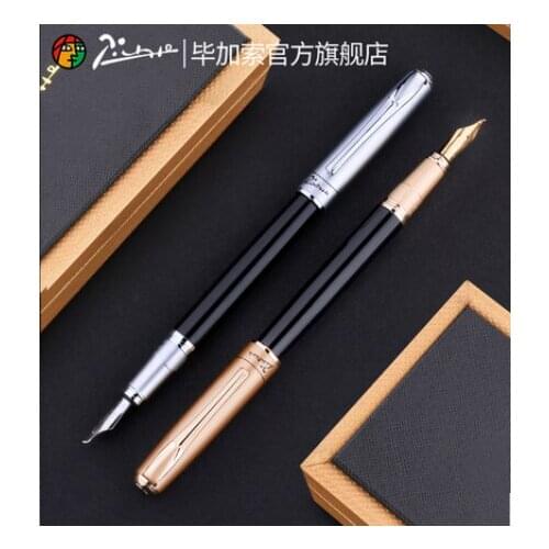 Picasso 906 Athens Dynasty Fine Nib / Calligraphy Bent Nib Fountain Pen