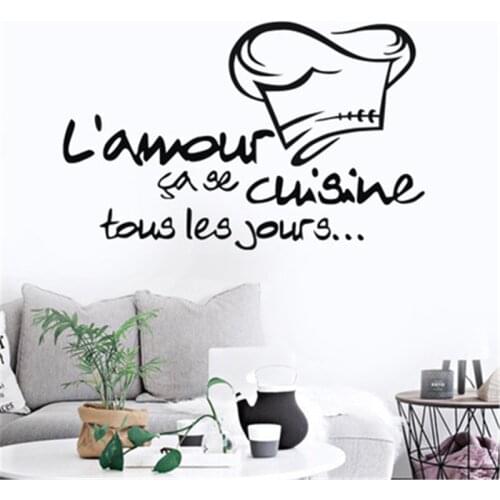 French Quote Wall Stickers Cuisine Chef Cap Wall Decals Vinyl Art Kitchen Restaurant French Letter Cook Cap Stickers Home Decor