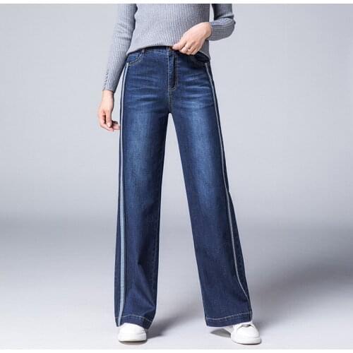 ACRMRAC Women jeans autumn Slim stripe Patchwork High waist jeans Full Length Slim Large size jeans Loose Jeans woman