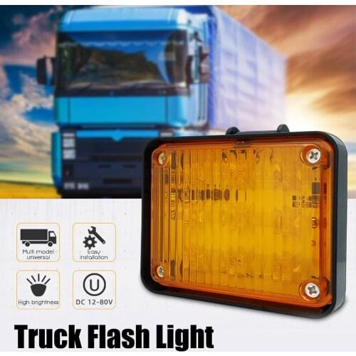 12-80V Truck Flash Lights Turning Lamp COB 9 LED for Car Truck Decor Warning Strobe Signal Lamps Lorry Light LED Car Accessories