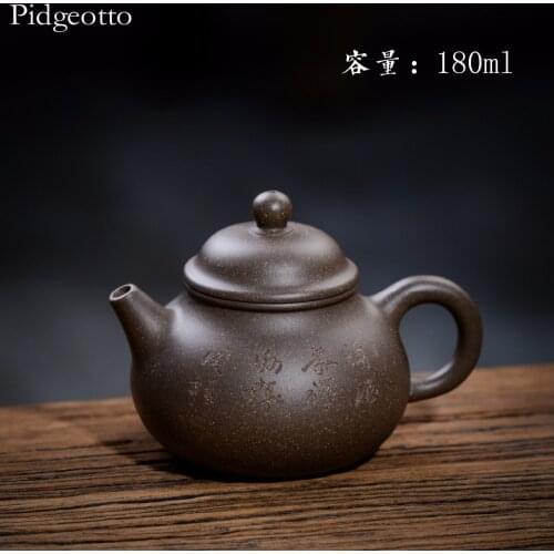 180ml Genuine Yixing City Purple Clay Teapot Chinese Zisha Teapot Master Hand-made Chinese Ceramic Kung Fu tea set Fast Delivery
