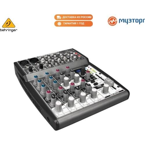 BEHRINGER ISTUDIO Passive Components