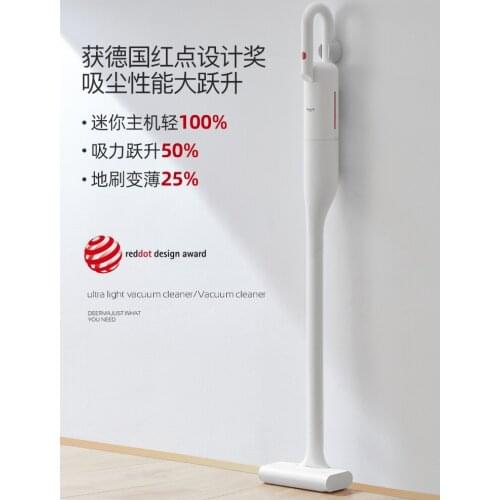 2020 Delmar wireless vacuum cleaner household large suction hand-held ultra-quiet powerful mite removal small high-power car
