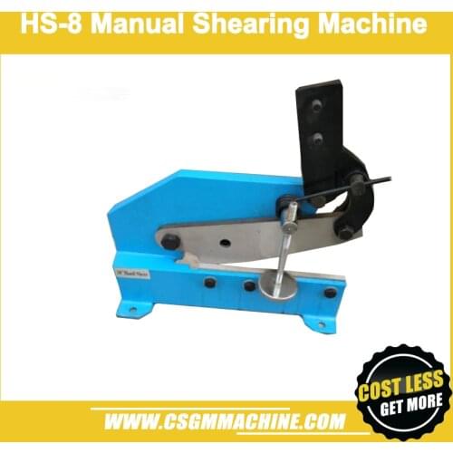 HS-8 204mm length manual plate shearing machine/High duty cutter machine/Steel plate cutter machine