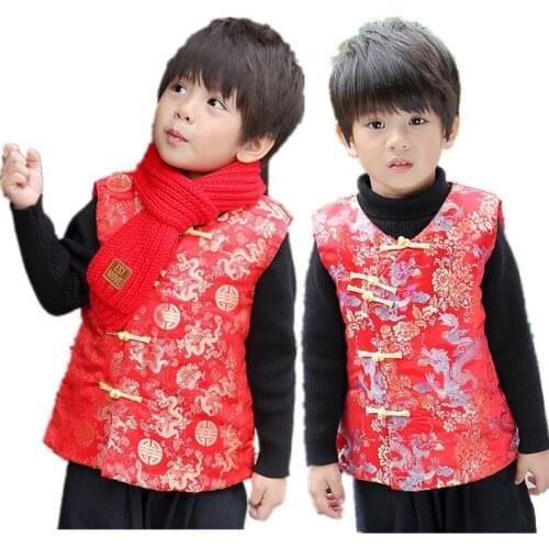 Hooyi Vests For Boys