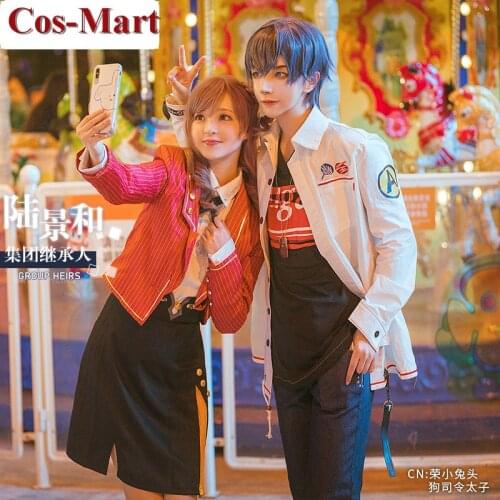 New Game Tears Of Themis Marius Cosplay Costume Fashion Handsome Uniform Full Set Unisex Activity Party Role Play Clothing S-3XL