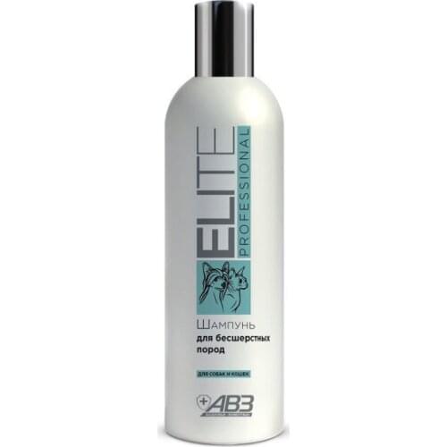 АГРОВЕТЗАЩИТА Products For Cats