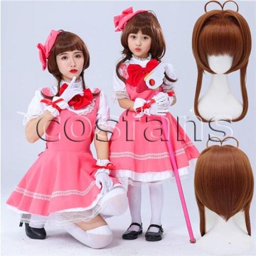 Anime Cardcaptor Sakura Cosplay Lolita Maid Dress Sakura Card Captor Sakura Kinomoto Cosplay Japan Uniform Halloween Costumes