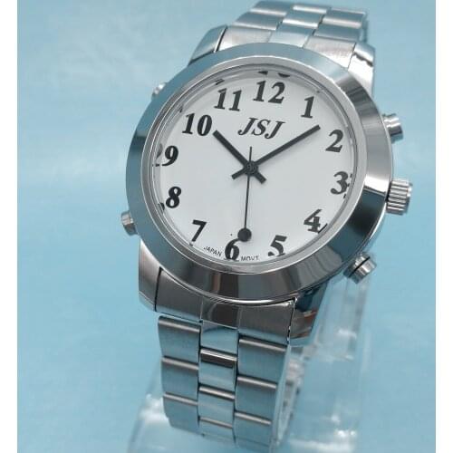 Arabic Talking Watch for Blind People or Visually Impaired People or The Elderly with Alarm Of Quartz White Dial Black Numbers