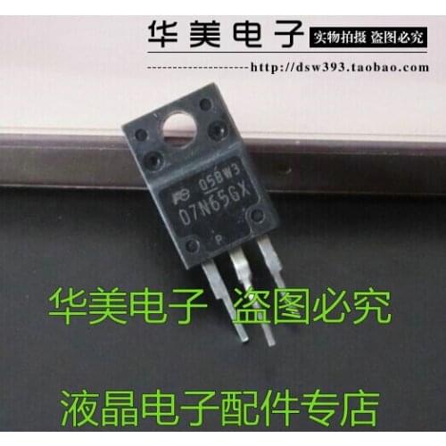 Free Delivery. 07N50E 07N65GX imported crystal FET