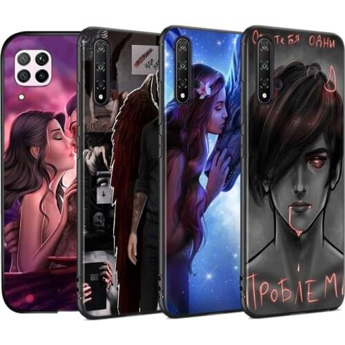 Romance Club Silicone Soft Cover For Huawei Nova 7i 7SE 6SE 5T 5i 5Z 5 4 4E 3 3i 3E 2 2i Pro Lite Phone Case