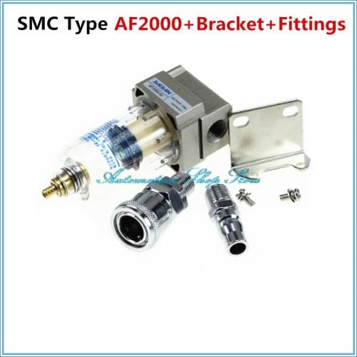 AF2000-02 Compressed Air Compressor In Line Moisture Water Filter Trap 1/4" W stents