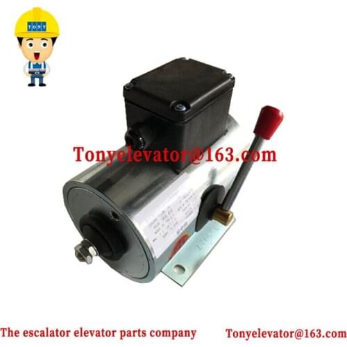 Elevator Brake BRA450 AC220V ＞450N Use for KONE