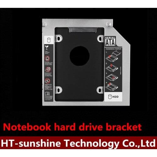 Notebook optical drive hard drive bracket mechanical SSD solid state optical drive bracket 9.5mm aluminum alloy metal bracket