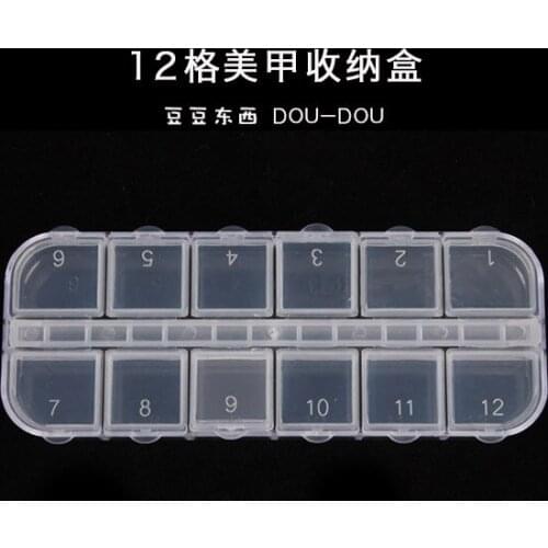 New1pieces 12 Cells Nail Tools Little Item Pill Nail Art Storage Case Glitter Gems Decoration Box Free Shipping