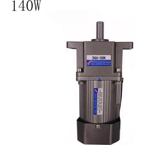 Ear type 140W AC220V Single-phase AC Gear Reducer Motor, Reversible, High Torque, Fixed Speed + Speed Controller