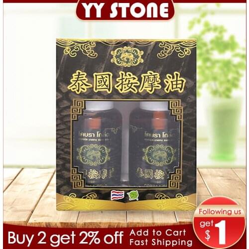 30ml Thailand massage oil Sprain shoulder neck head abdomen waist hand and foot pain Relax backpain relief dizziness